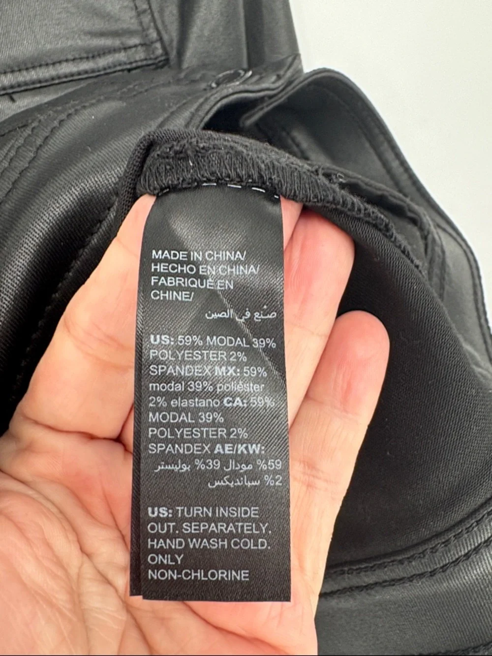 🧇 WHBM black waxed jean Jacket